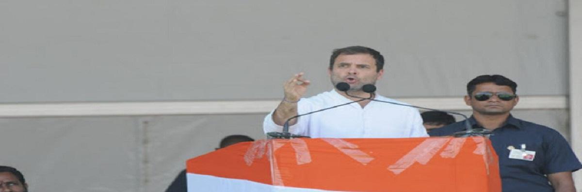 TRS is in support of Modi government: Rahul Gandhi